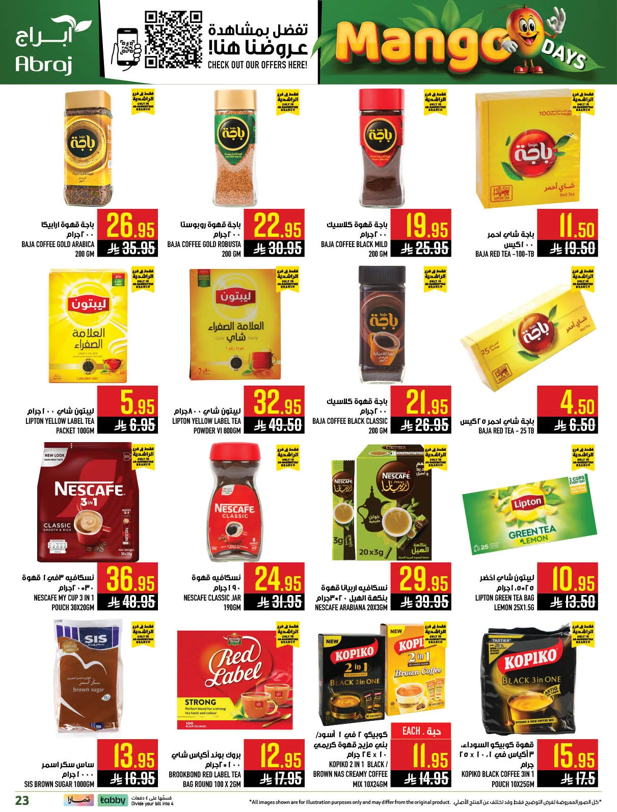 Mango Days Offers - Al Rashidiyyah from Abraj Hypermarket until 5th May - Abraj Hypermarket KSA Offers & Promotions — page 22