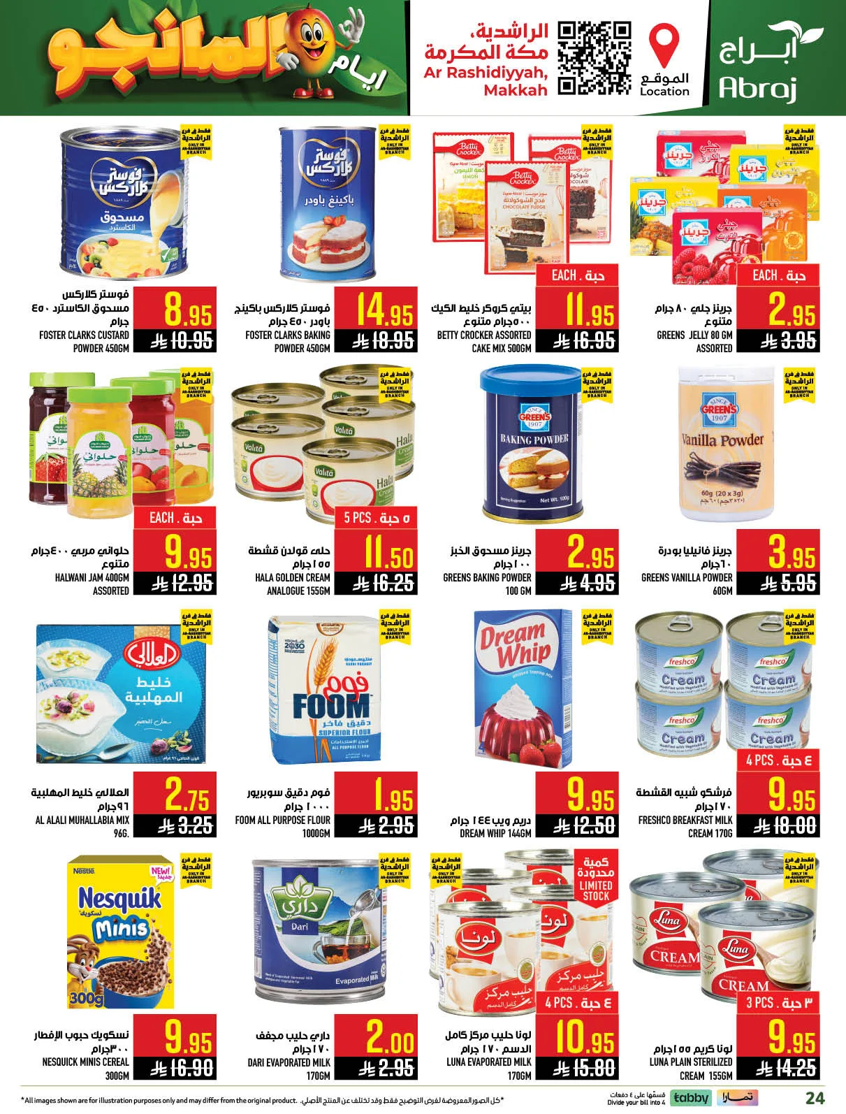Mango Days Offers - Al Rashidiyyah from Abraj Hypermarket until 5th May - Abraj Hypermarket KSA Offers & Promotions — page 23
