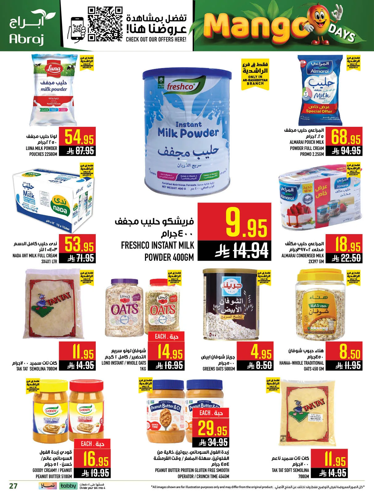 Mango Days Offers - Al Rashidiyyah from Abraj Hypermarket until 5th May - Abraj Hypermarket KSA Offers & Promotions — page 26