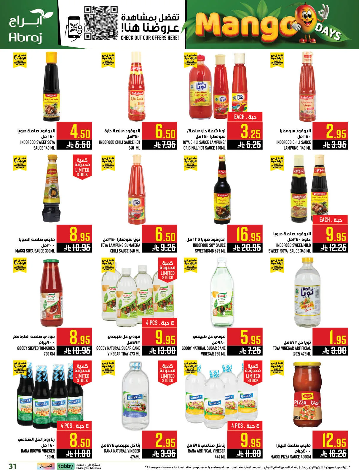 Mango Days Offers - Al Rashidiyyah from Abraj Hypermarket until 5th May - Abraj Hypermarket KSA Offers & Promotions — page 29