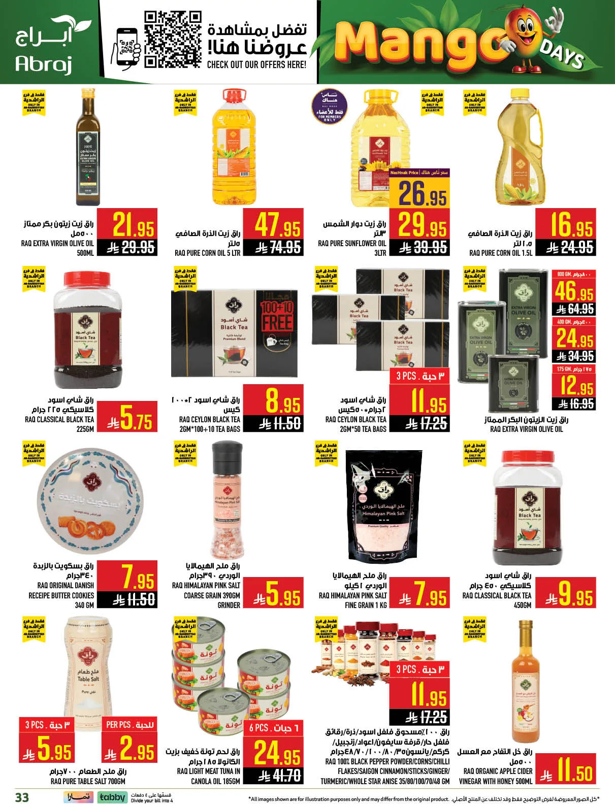 Mango Days Offers - Al Rashidiyyah from Abraj Hypermarket until 5th May - Abraj Hypermarket KSA Offers & Promotions — page 31