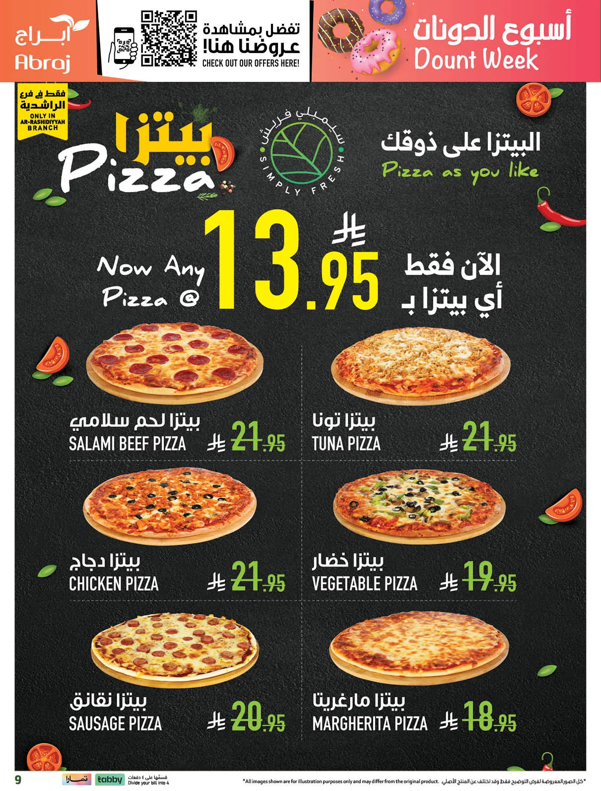 Mango Days Offers - Al Rashidiyyah from Abraj Hypermarket until 5th May - Abraj Hypermarket KSA Offers & Promotions — page 8
