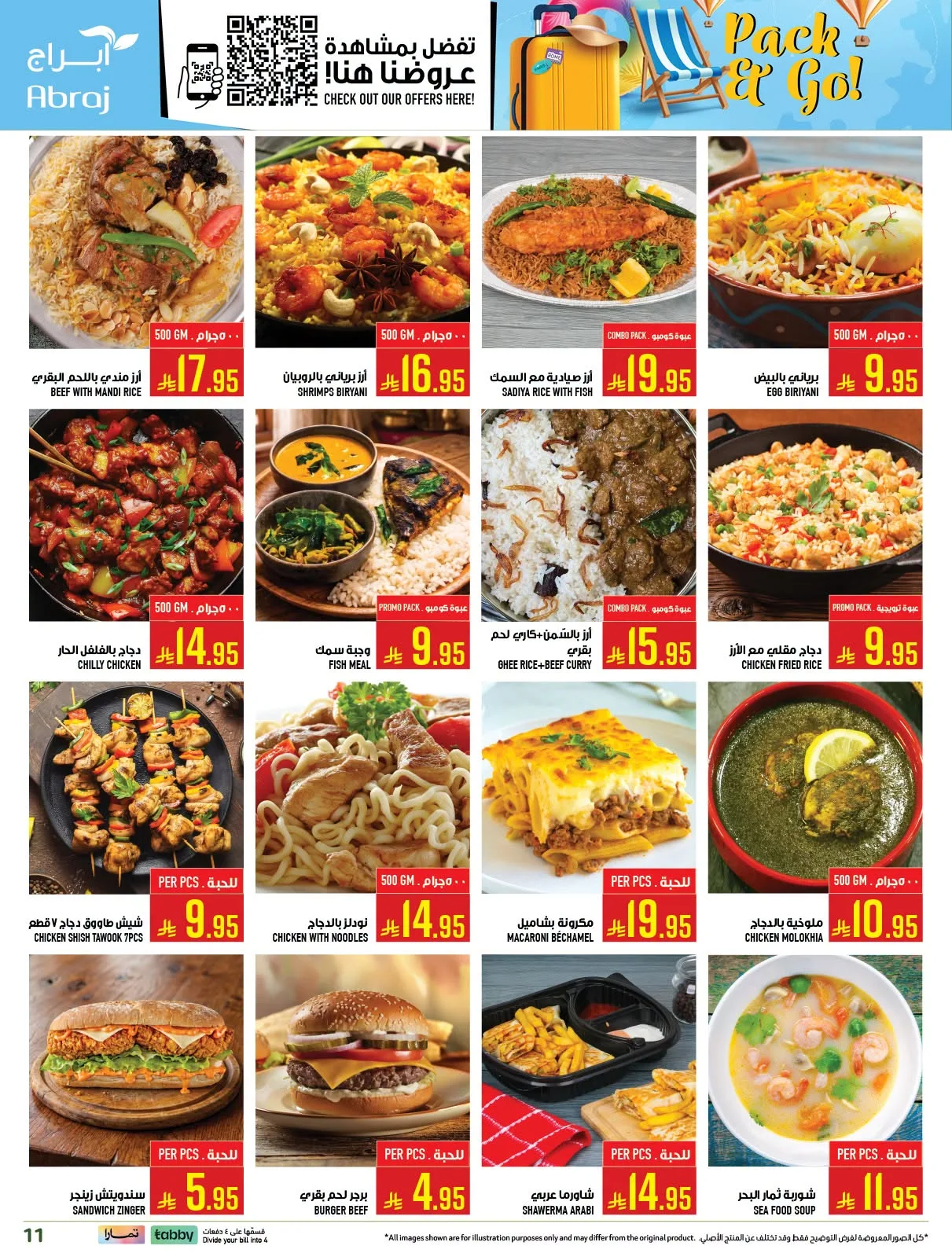 Pack Your Bag & Go - Al Zaydi from Abraj Hypermarket until 21st July - Abraj Hypermarket KSA Offers & Promotions — page 11