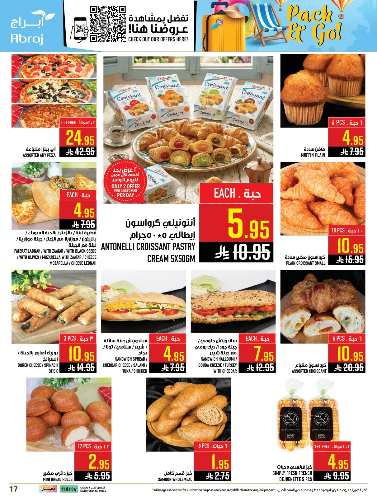 Pack Your Bag & Go - Al Zaydi from Abraj Hypermarket until 21st July - Abraj Hypermarket KSA Offers & Promotions — page 17