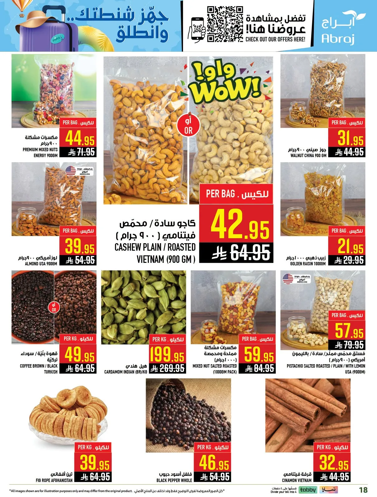 Pack Your Bag & Go - Al Zaydi from Abraj Hypermarket until 21st July - Abraj Hypermarket KSA Offers & Promotions — page 18