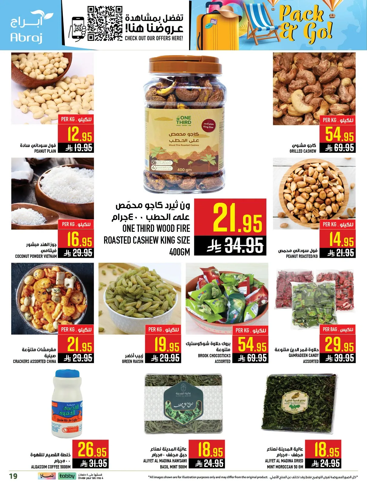 Pack Your Bag & Go - Al Zaydi from Abraj Hypermarket until 21st July - Abraj Hypermarket KSA Offers & Promotions — page 19