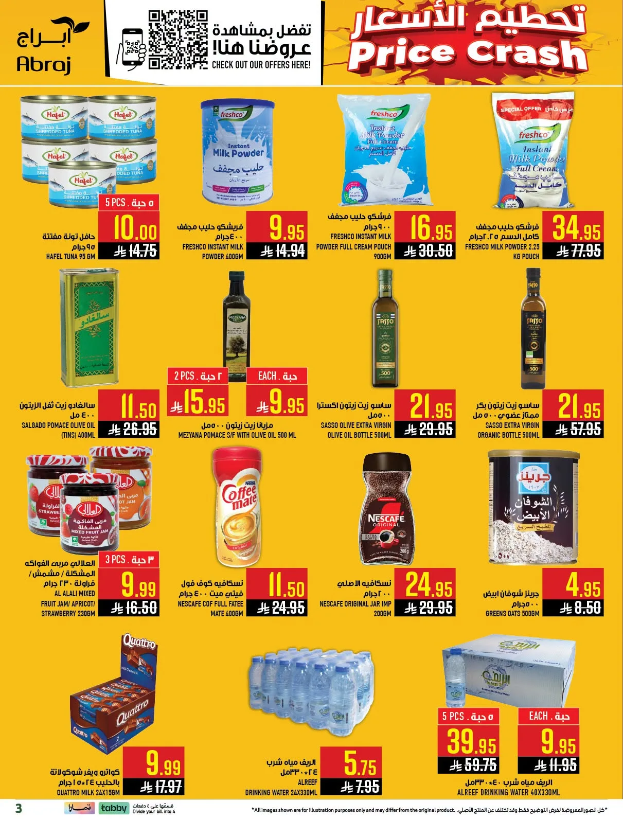 Pack Your Bag & Go - Al Zaydi from Abraj Hypermarket until 21st July - Abraj Hypermarket KSA Offers & Promotions — page 3