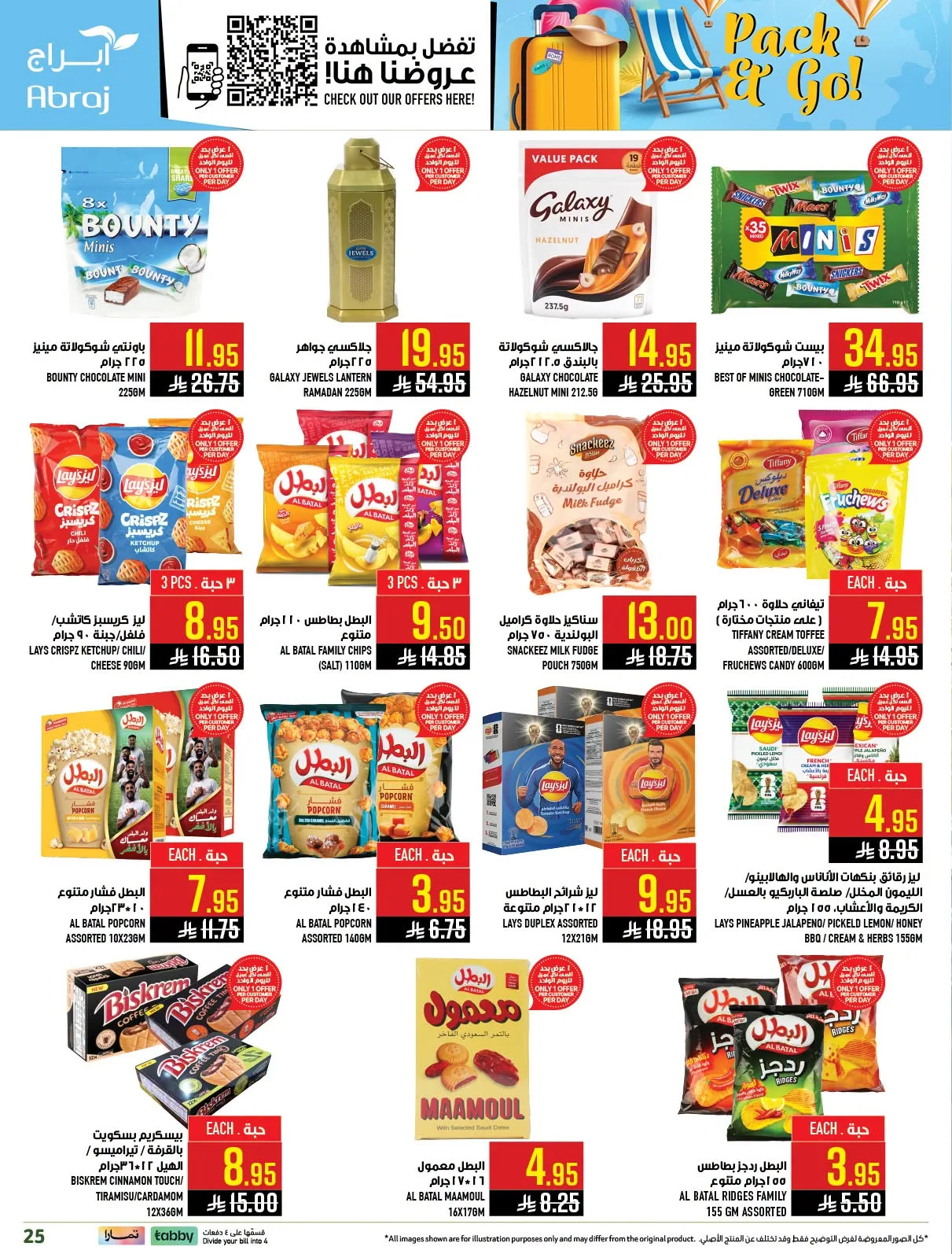 Pack Your Bag & Go - Al Zaydi from Abraj Hypermarket until 21st July - Abraj Hypermarket KSA Offers & Promotions — page 25