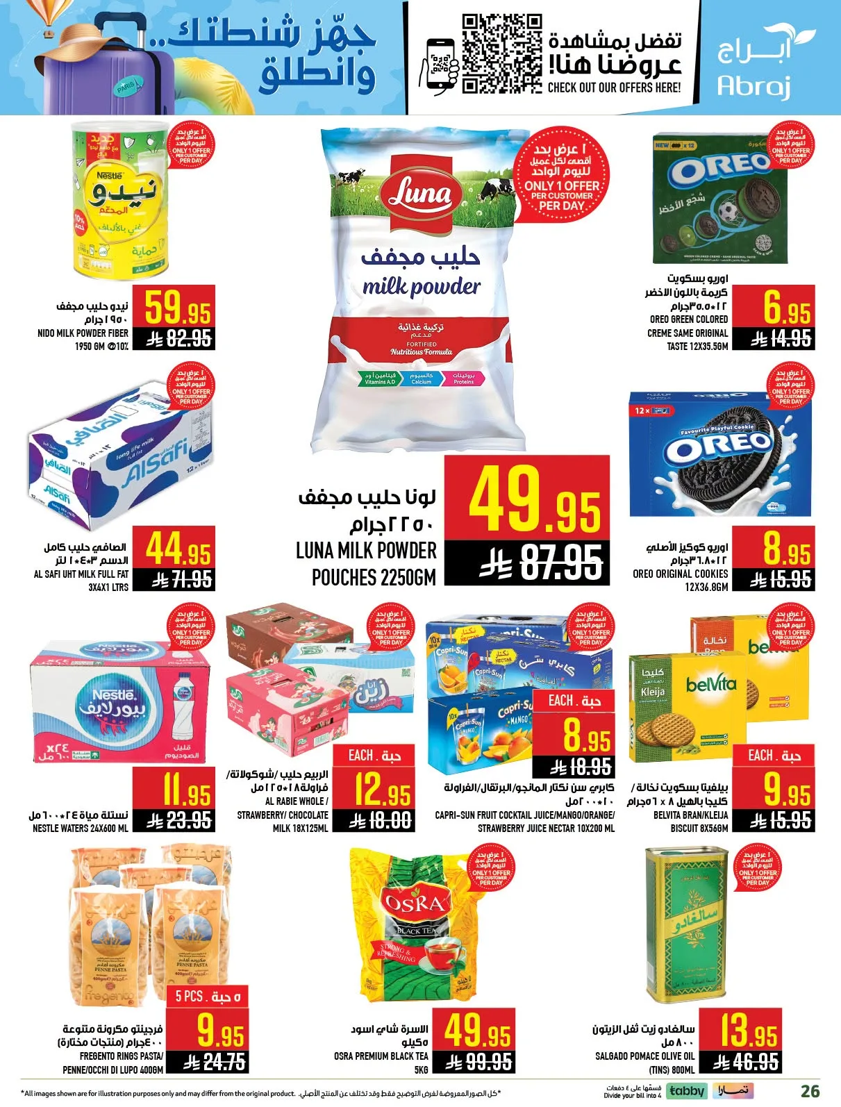 Pack Your Bag & Go - Al Zaydi from Abraj Hypermarket until 21st July - Abraj Hypermarket KSA Offers & Promotions — page 26