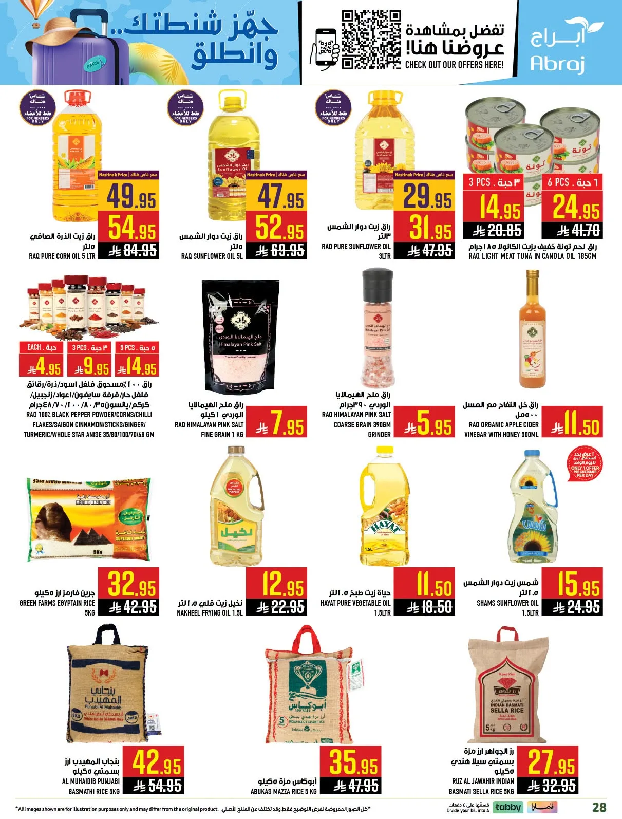 Pack Your Bag & Go - Al Zaydi from Abraj Hypermarket until 21st July - Abraj Hypermarket KSA Offers & Promotions — page 28