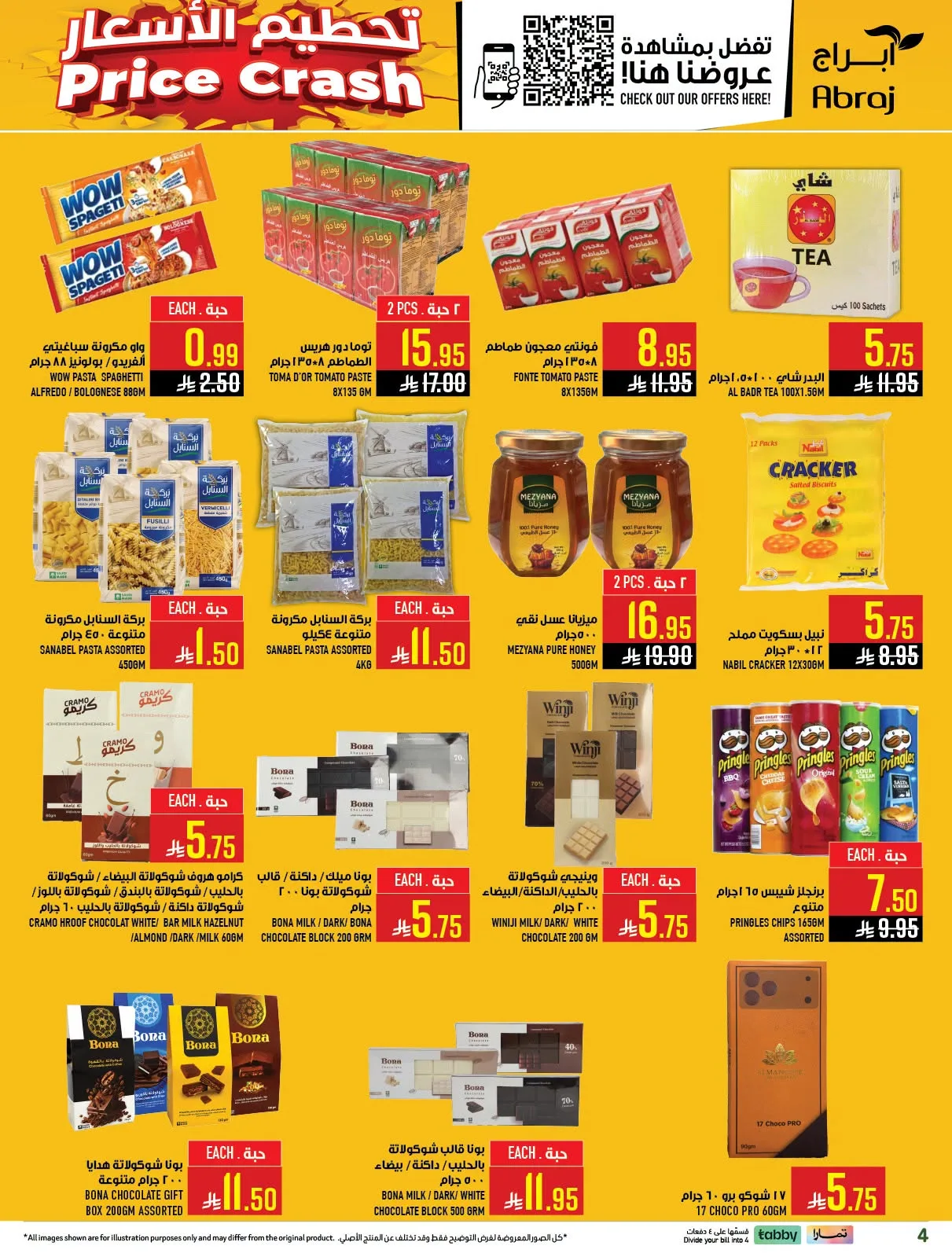 Pack Your Bag & Go - Al Zaydi from Abraj Hypermarket until 21st July - Abraj Hypermarket KSA Offers & Promotions — page 4