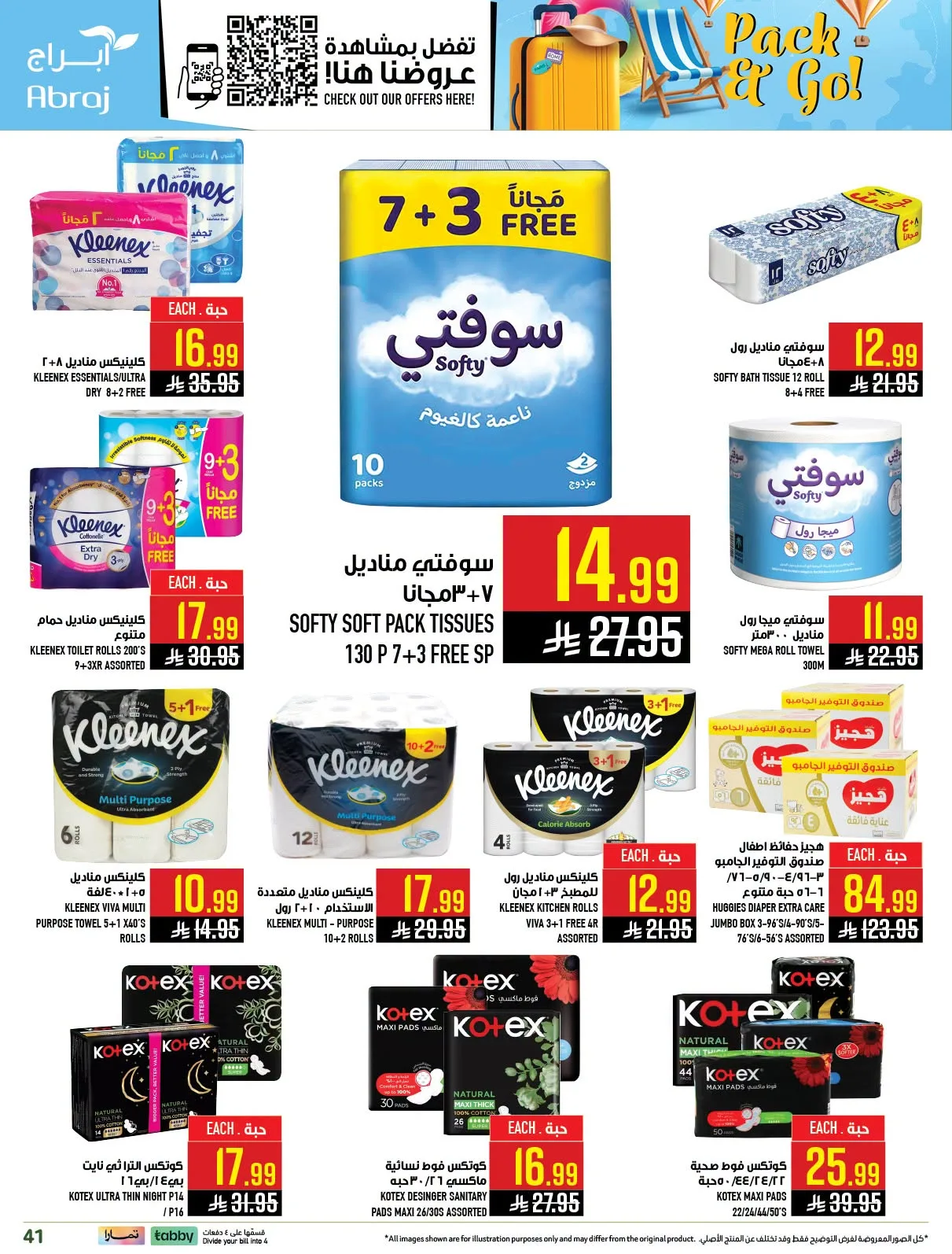 Pack Your Bag & Go - Al Zaydi from Abraj Hypermarket until 21st July - Abraj Hypermarket KSA Offers & Promotions — page 41