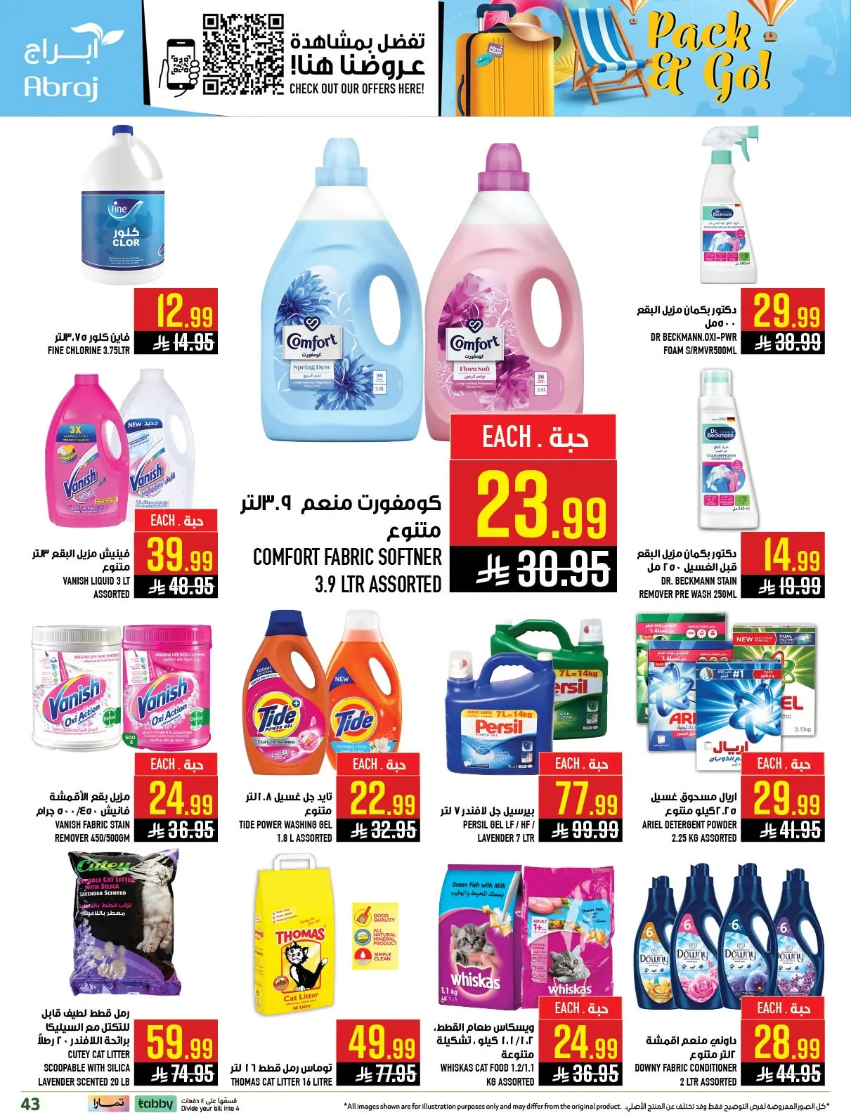 Pack Your Bag & Go - Al Zaydi from Abraj Hypermarket until 21st July - Abraj Hypermarket KSA Offers & Promotions — page 43