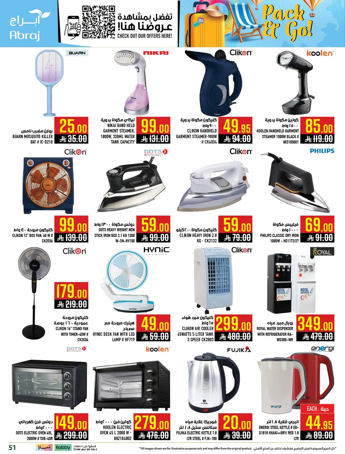 Pack Your Bag & Go - Al Zaydi from Abraj Hypermarket until 21st July - Abraj Hypermarket KSA Offers & Promotions — page 45