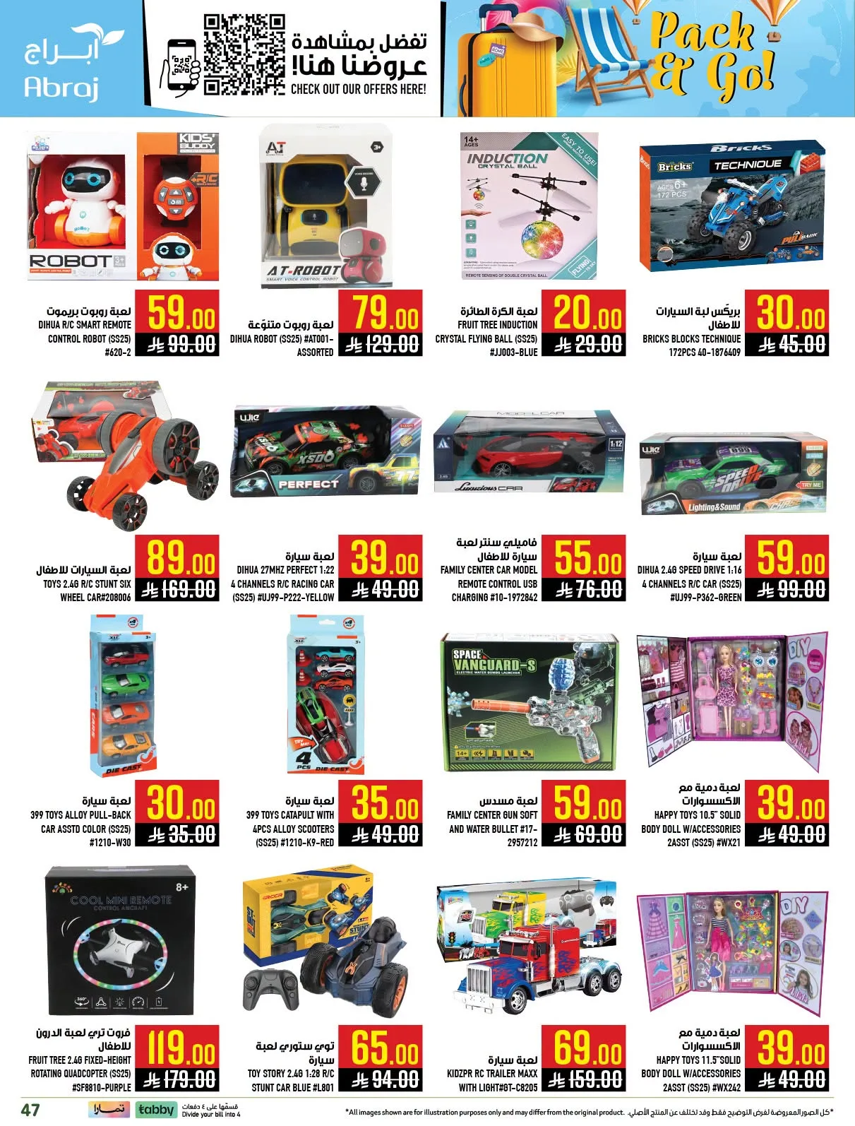 Pack Your Bag & Go - Al Zaydi from Abraj Hypermarket until 21st July - Abraj Hypermarket KSA Offers & Promotions — page 52