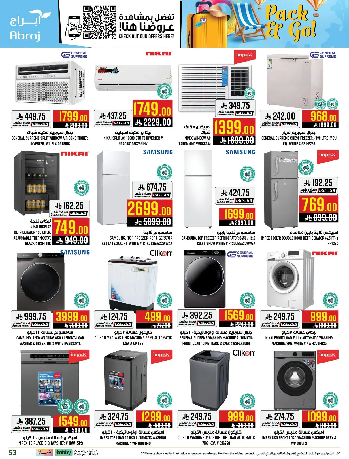 Pack Your Bag & Go - Al Zaydi from Abraj Hypermarket until 21st July - Abraj Hypermarket KSA Offers & Promotions — page 53