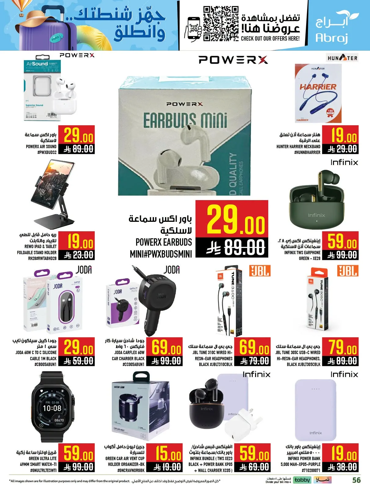 Pack Your Bag & Go - Al Zaydi from Abraj Hypermarket until 21st July - Abraj Hypermarket KSA Offers & Promotions — page 54