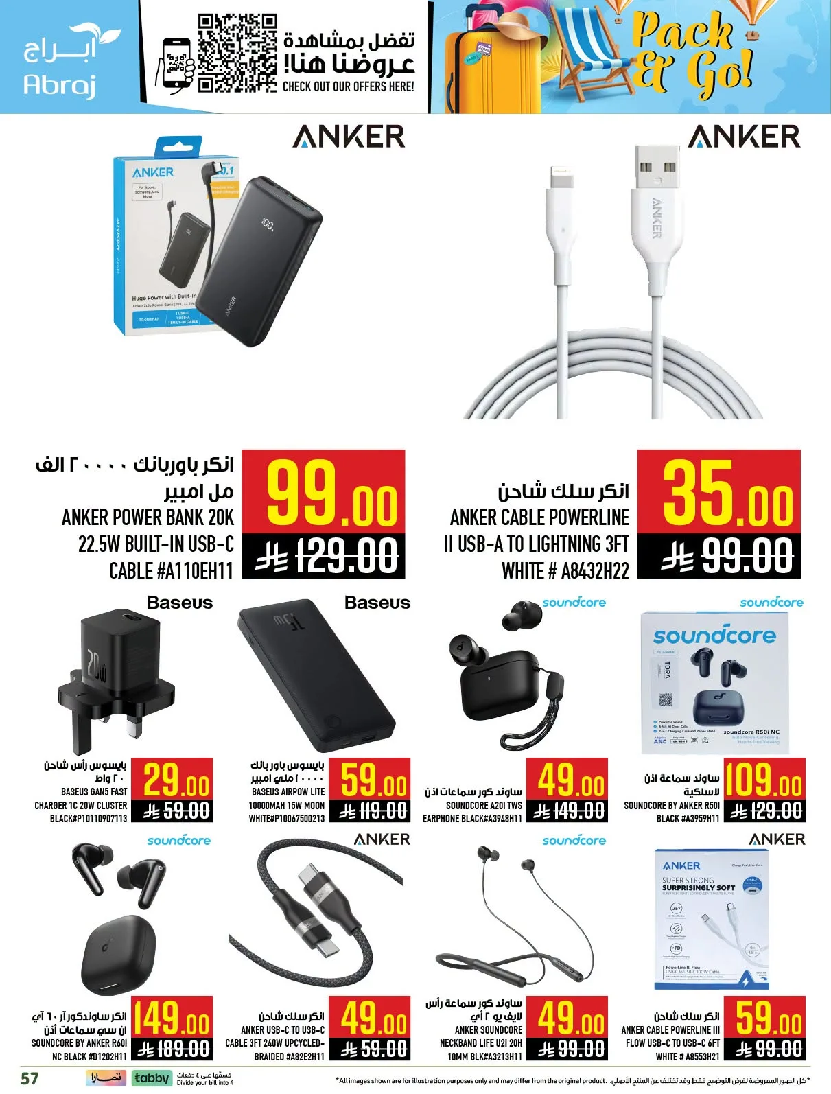 Pack Your Bag & Go - Al Zaydi from Abraj Hypermarket until 21st July - Abraj Hypermarket KSA Offers & Promotions — page 57