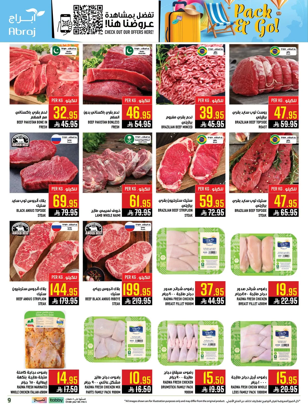 Pack Your Bag & Go - Al Zaydi from Abraj Hypermarket until 21st July - Abraj Hypermarket KSA Offers & Promotions — page 9