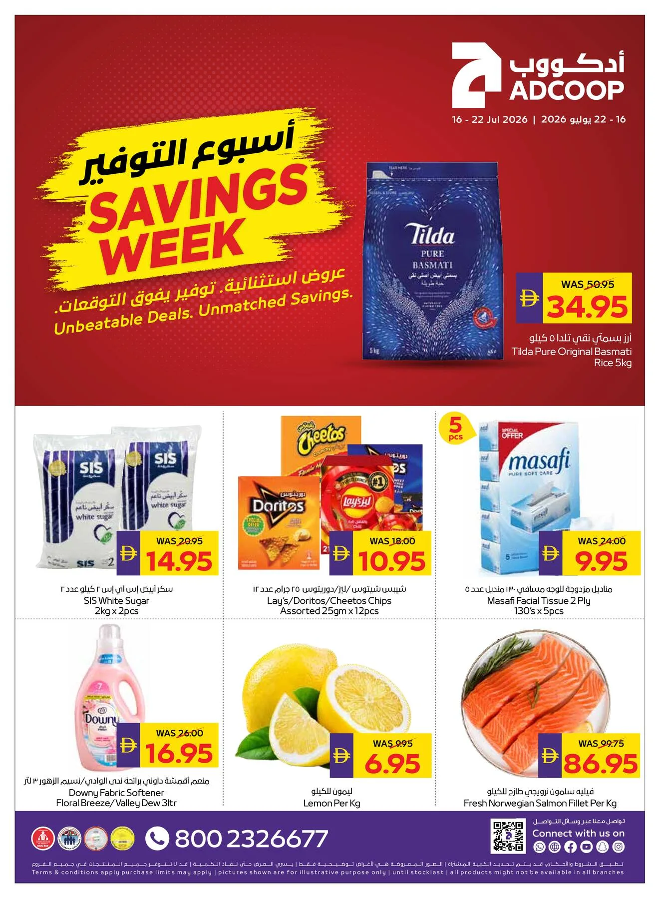 Savings Week - Adcoops from AD Co-operative Society until 22nd July - AD Co-operative Society UAE Offers & Promotions catalogue cover