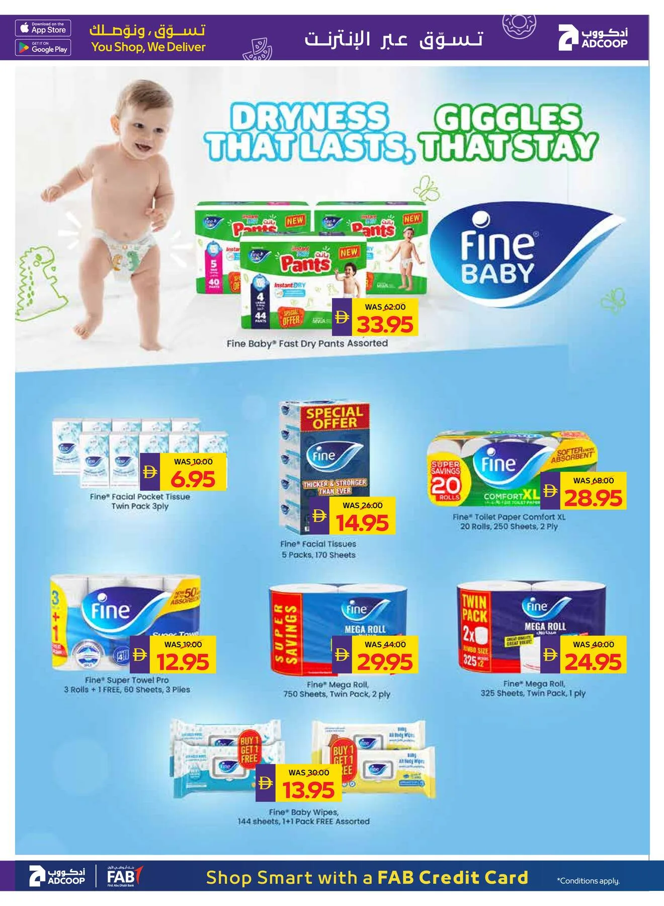 Savings Week - Adcoops from AD Co-operative Society until 22nd July - AD Co-operative Society UAE Offers & Promotions — page 17