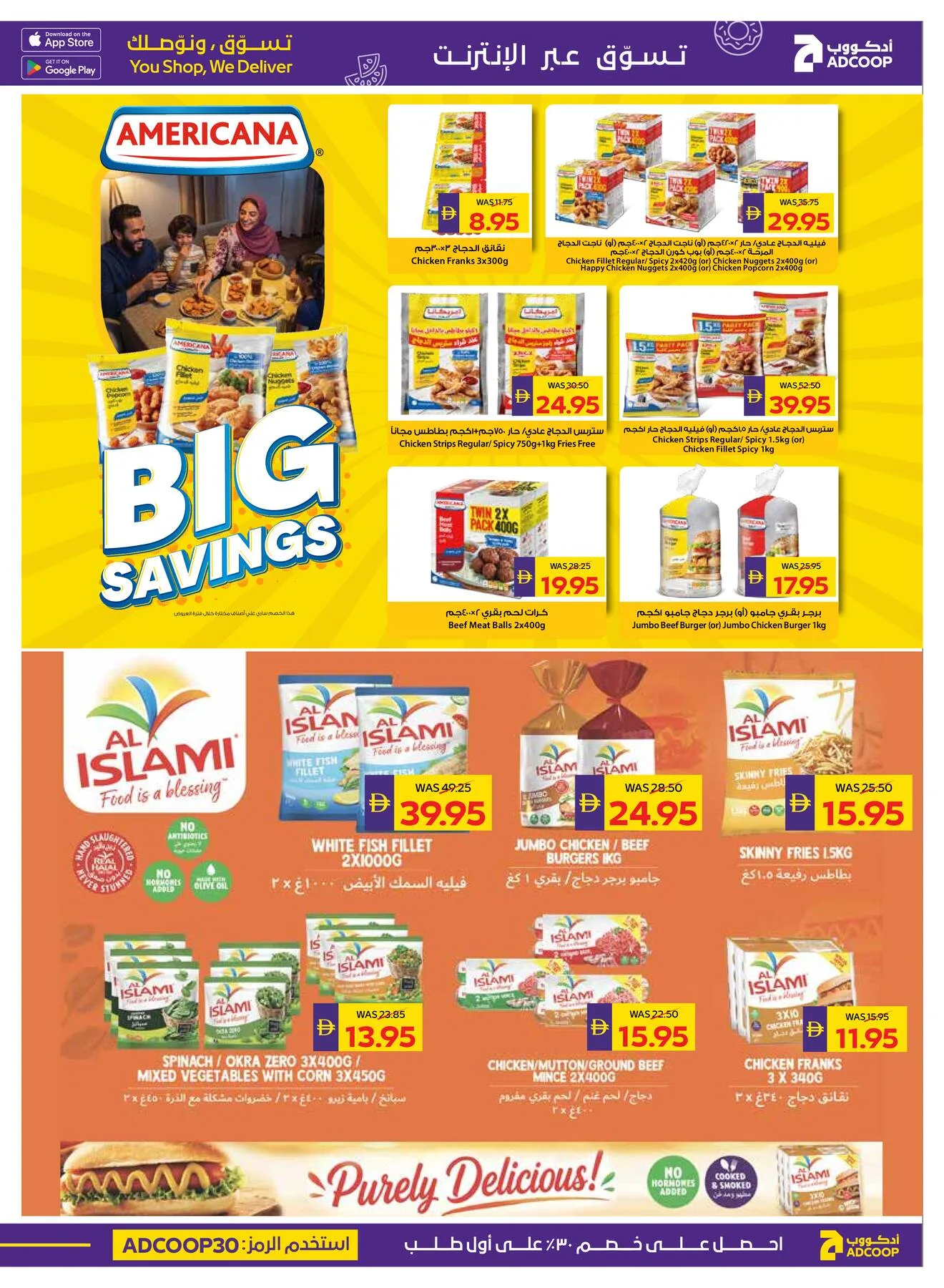 Savings Week - Adcoops from AD Co-operative Society until 15th July - AD Co-operative Society UAE Offers & Promotions — page 11