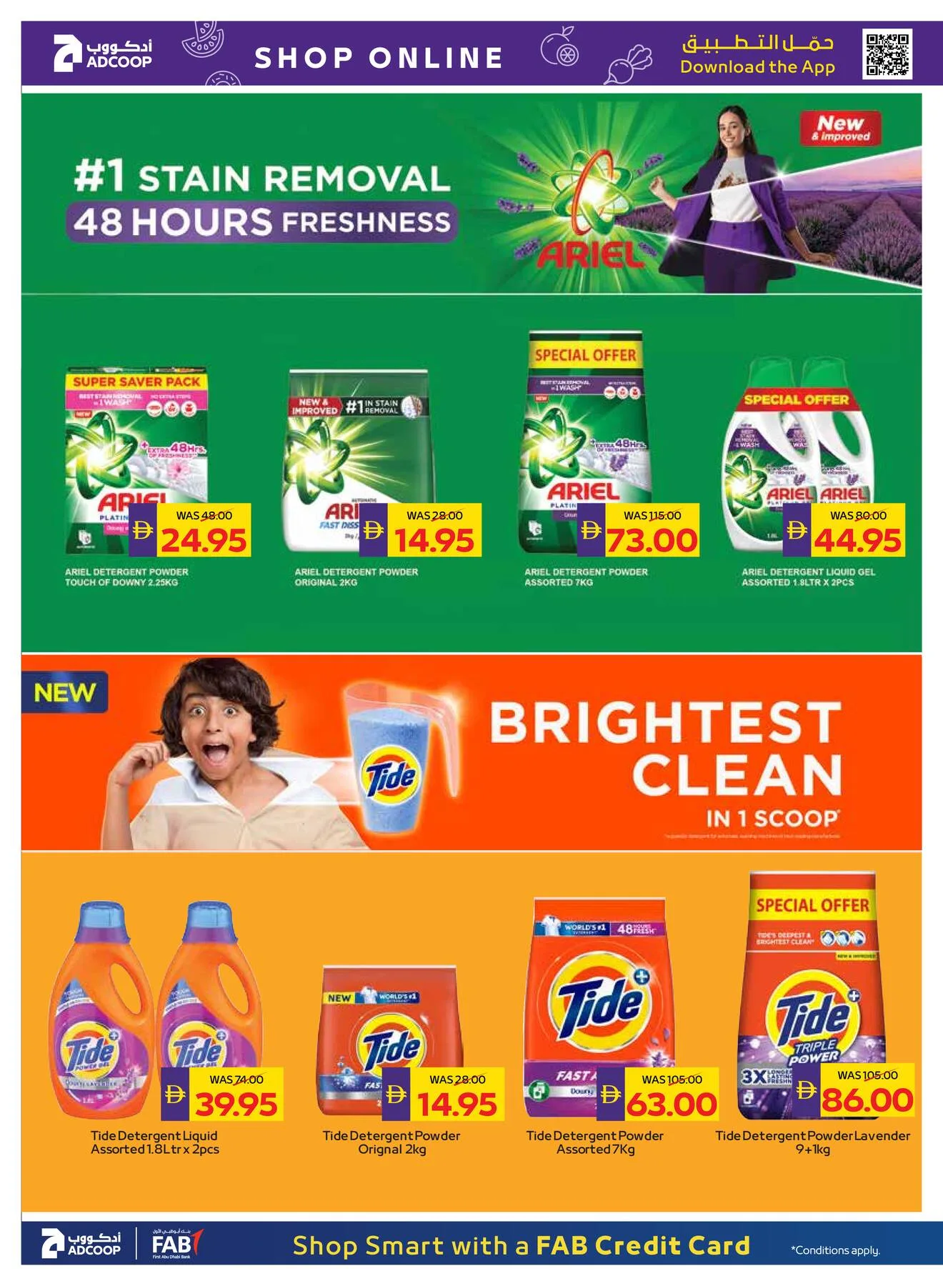 Savings Week - Adcoops from AD Co-operative Society until 15th July - AD Co-operative Society UAE Offers & Promotions — page 18