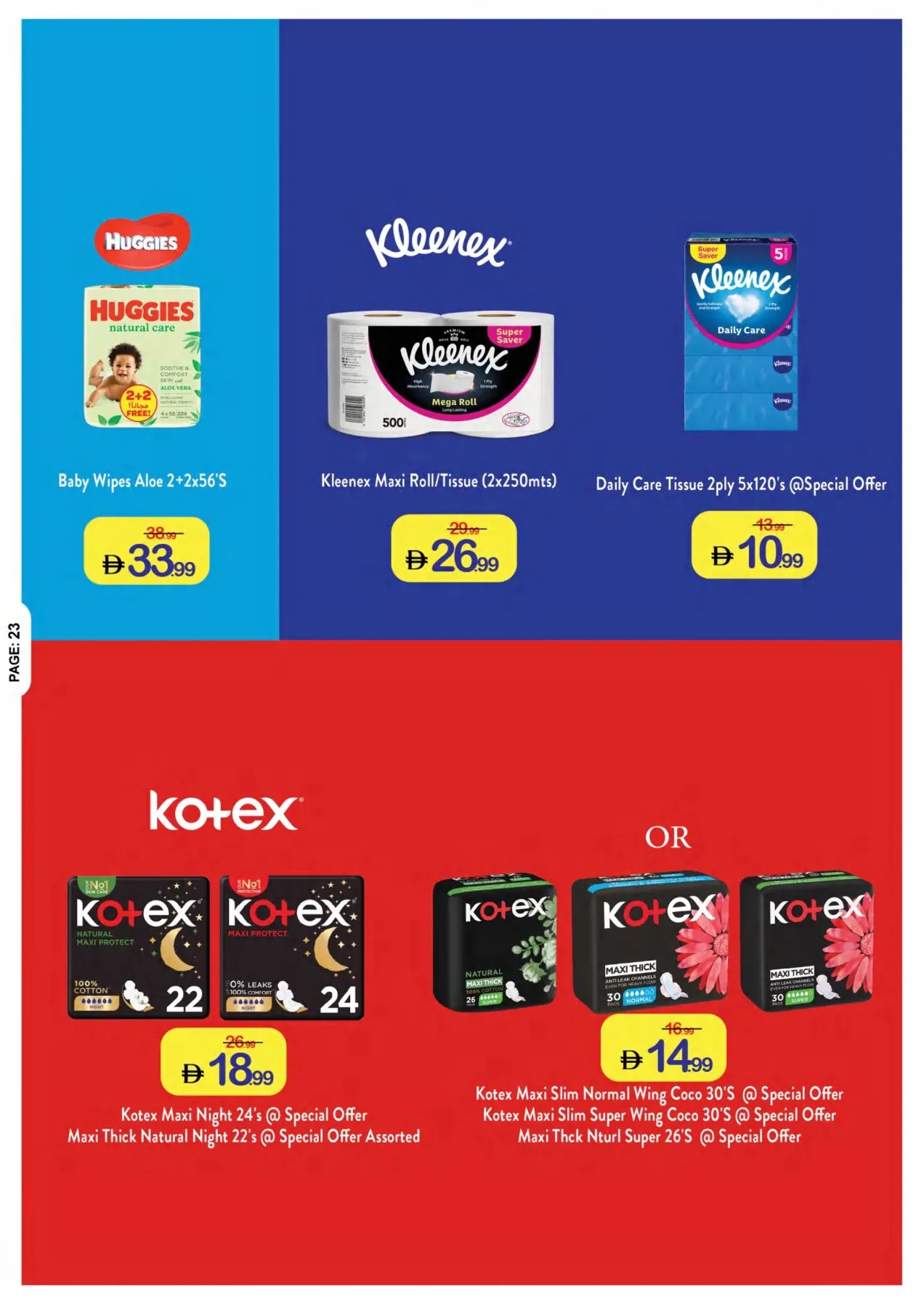 One Game Endless Savings from Ajman Coop until 22nd July - Ajman Coop UAE Offers & Promotions — page 23