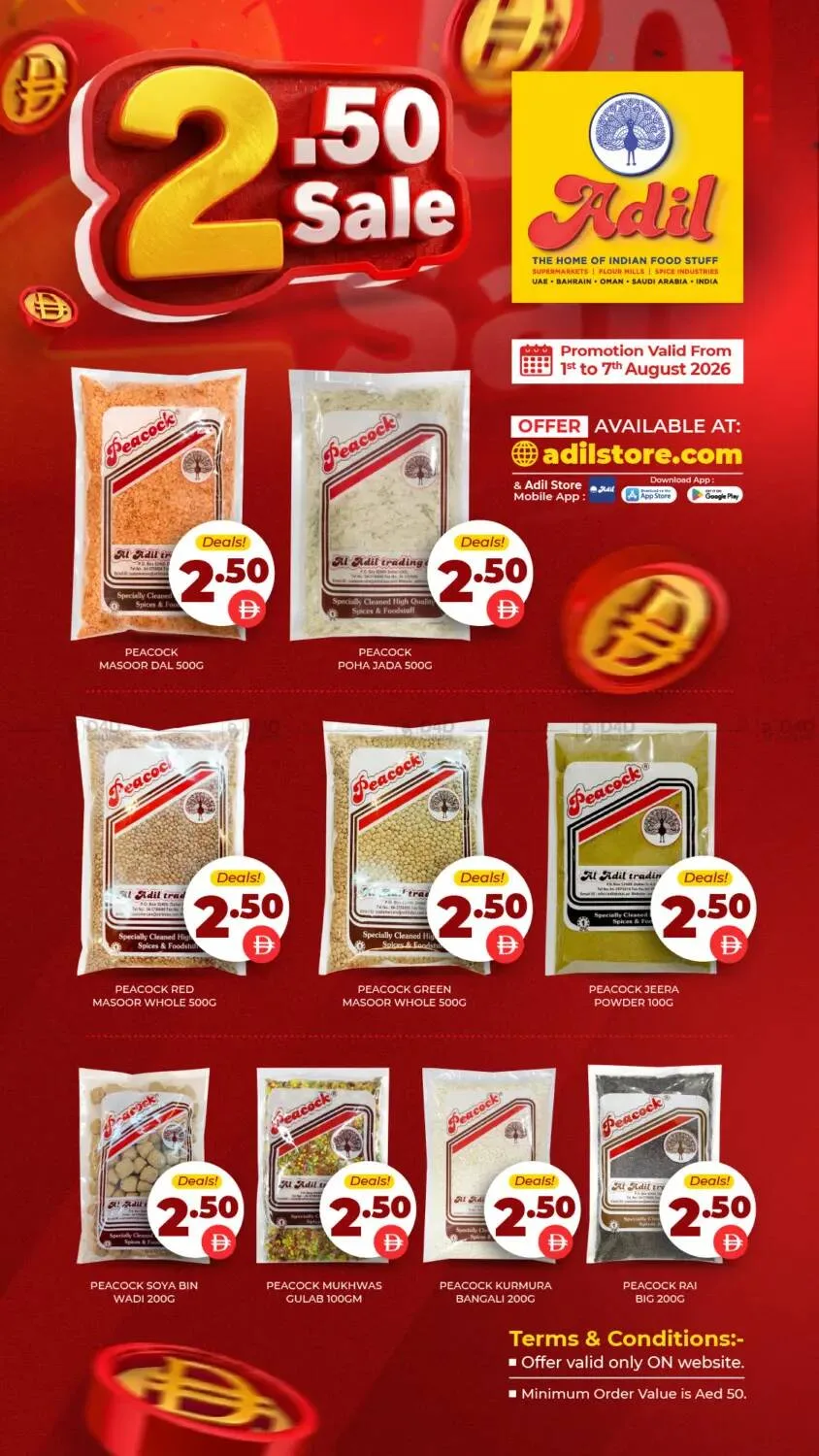 عروض بـ 2.50 درهمًا من العديل حتي 7 أغسطس - عروض وتخفيضات العديل الإمارات — page 2