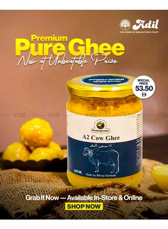 Premium Pure Ghee from Al Adil until 5th July - Al Adil UAE Offers & Promotions catalogue cover