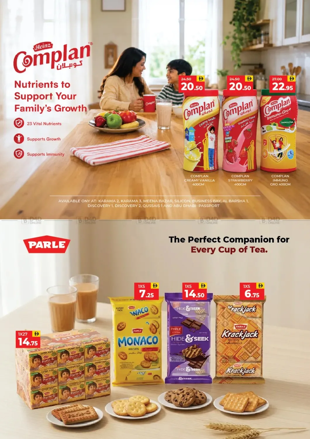 Save In Everything from Al Adil until 19th July - Al Adil UAE Offers & Promotions — page 3