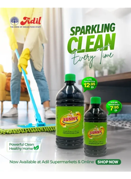 Sparkling Clean from Al Adil until 24th July - Al Adil UAE Offers & Promotions catalogue cover