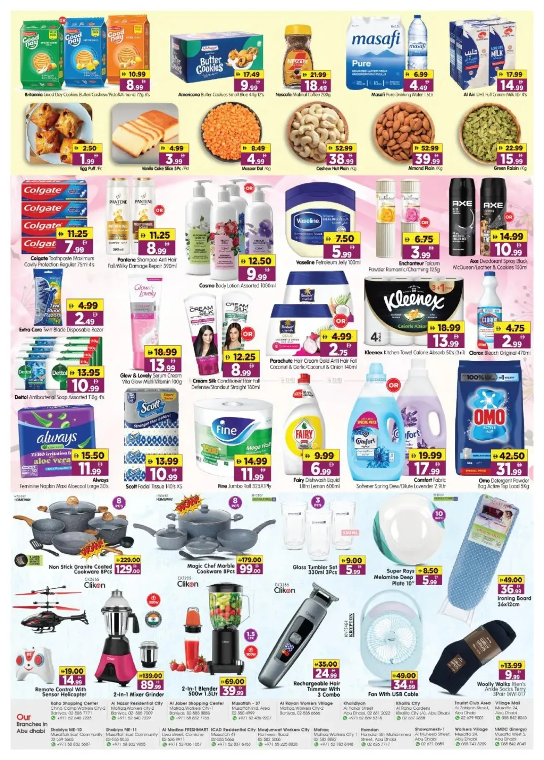 Limited Time Celebration Offer - Hamdan Street, Abu Dhabi from Al Madina Hypermarket until 26th July - Al Madina Hypermarket UAE Offers & Promotions — page 2