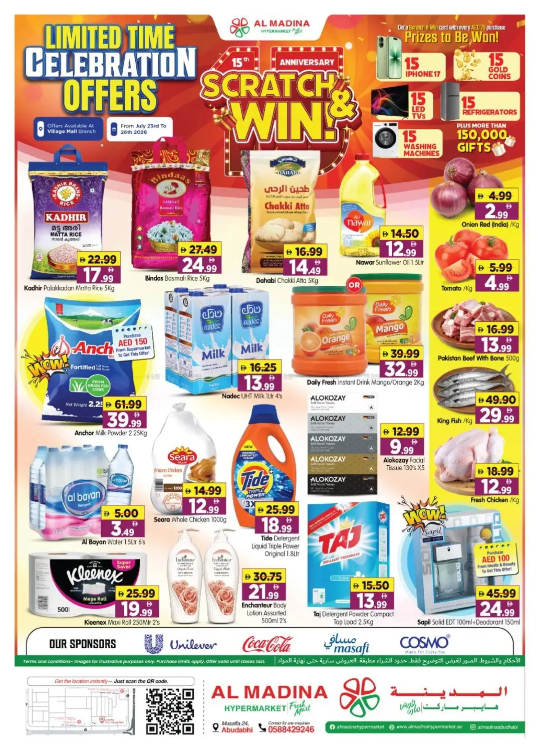 Limited Time Celebration Offer - Village Mall, Abu Dhabi from Al Madina Hypermarket until 26th July - Al Madina Hypermarket UAE Offers & Promotions — page 1