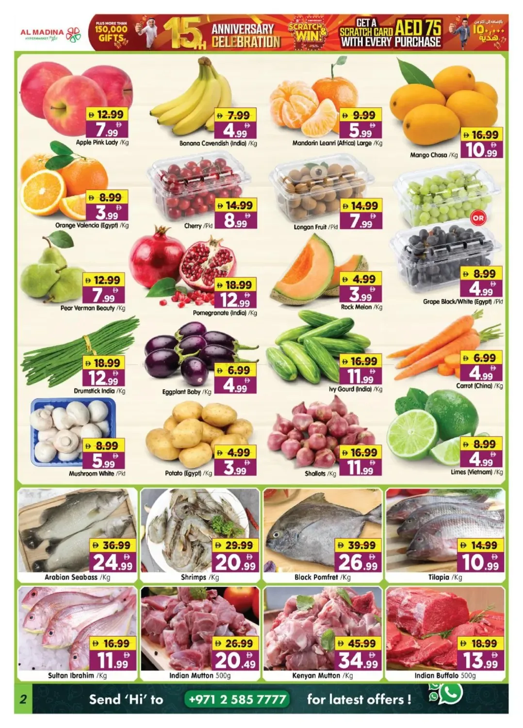 Limited Time Celebration Offer - Village Mall, Abu Dhabi from Al Madina Hypermarket until 26th July - Al Madina Hypermarket UAE Offers & Promotions — page 2