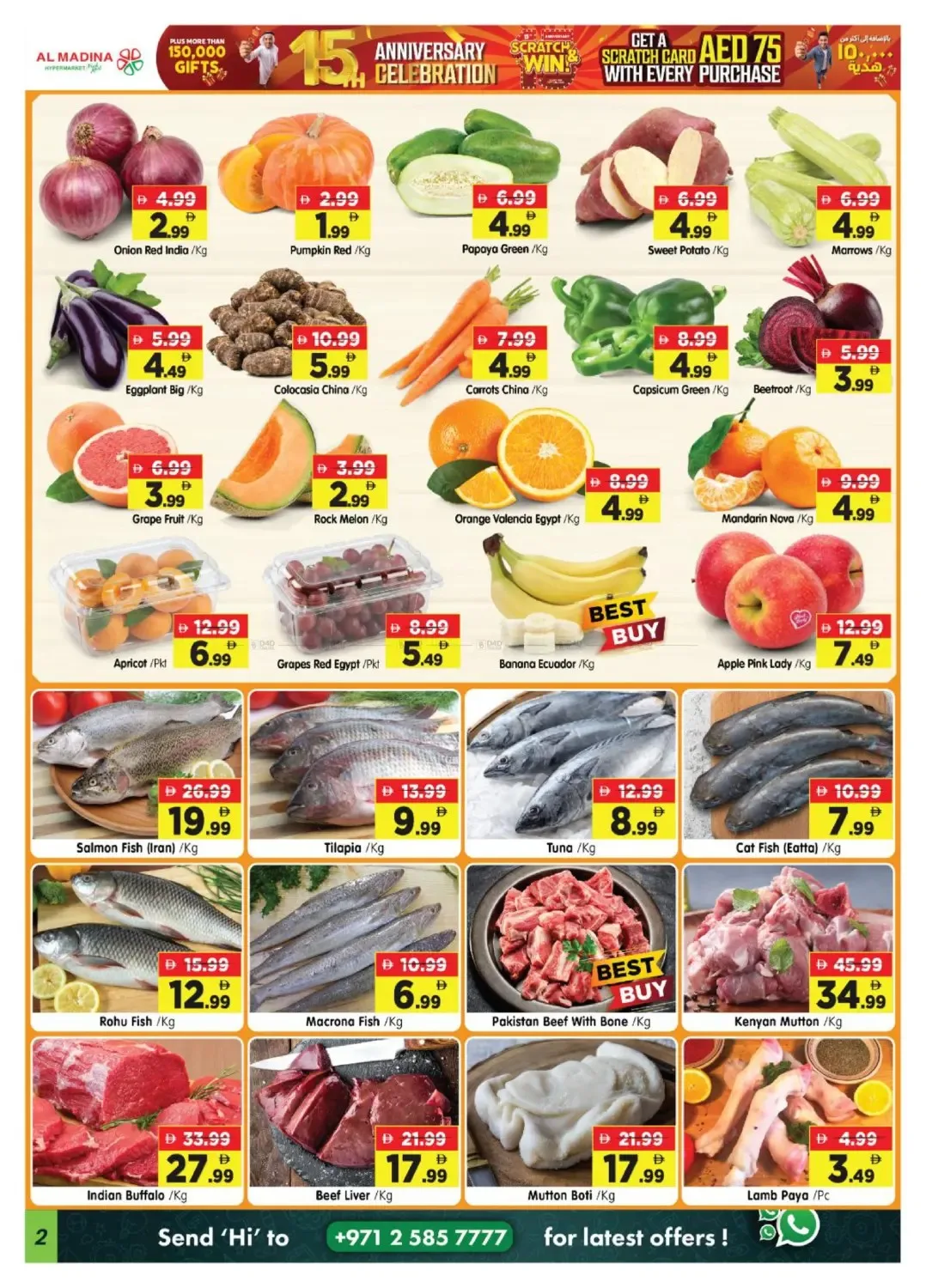 Mega Bargain Bonanza - Al Raha & Al Nasr, Abu Dhabi from Al Madina Hypermarket until 2nd August - Al Madina Hypermarket UAE Offers & Promotions — page 2