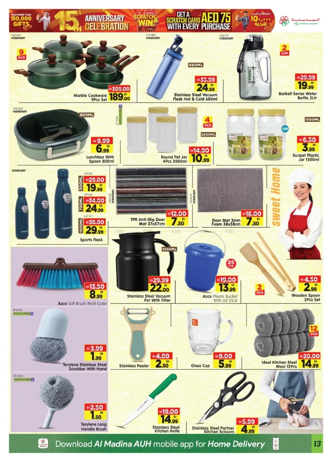 Mega Bargain Bonanza - Al Raha & Al Nasr, Abu Dhabi from Al Madina Hypermarket until 2nd August - Al Madina Hypermarket UAE Offers & Promotions — page 13