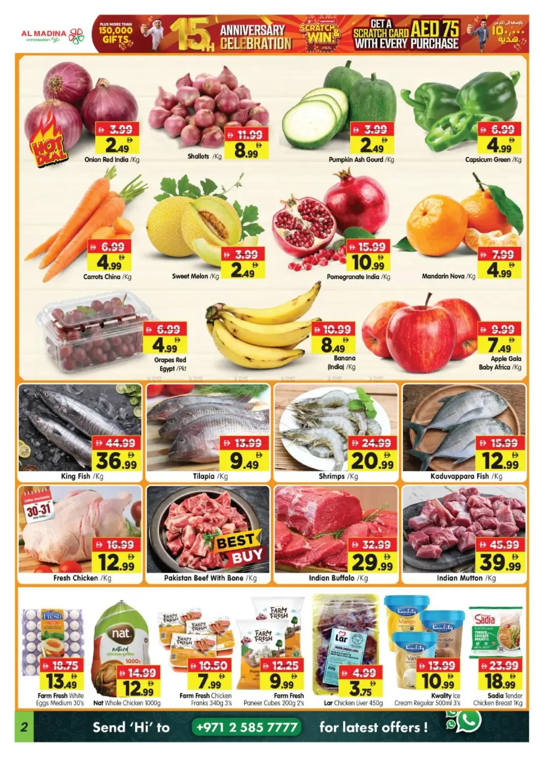 Mega Bargain Bonanza - Hamdan Street, Abu Dhabi from Al Madina Hypermarket until 2nd August - Al Madina Hypermarket UAE Offers & Promotions — page 1