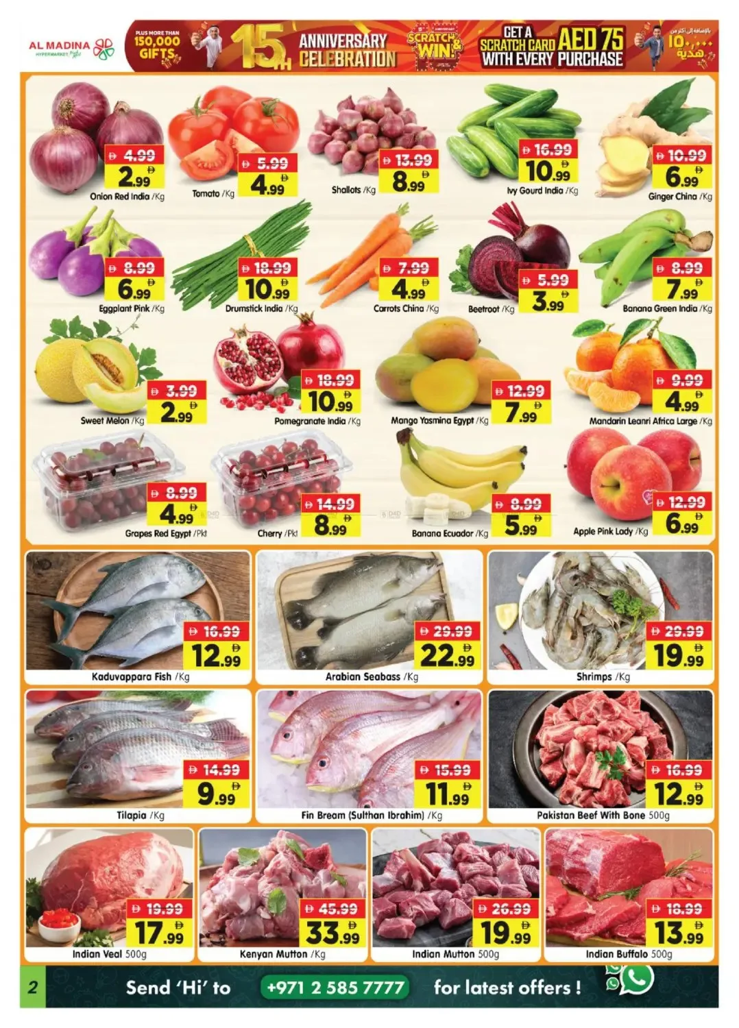 Mega Bargain Bonanza - Village Mall, Abu Dhabi from Al Madina Hypermarket until 2nd August - Al Madina Hypermarket UAE Offers & Promotions — page 2