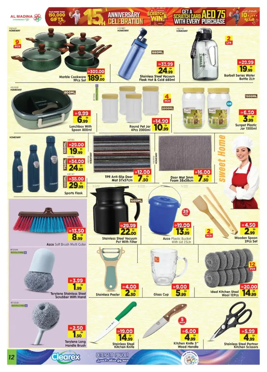Mega Bargain Bonanza - Village Mall, Abu Dhabi from Al Madina Hypermarket until 2nd August - Al Madina Hypermarket UAE Offers & Promotions — page 12