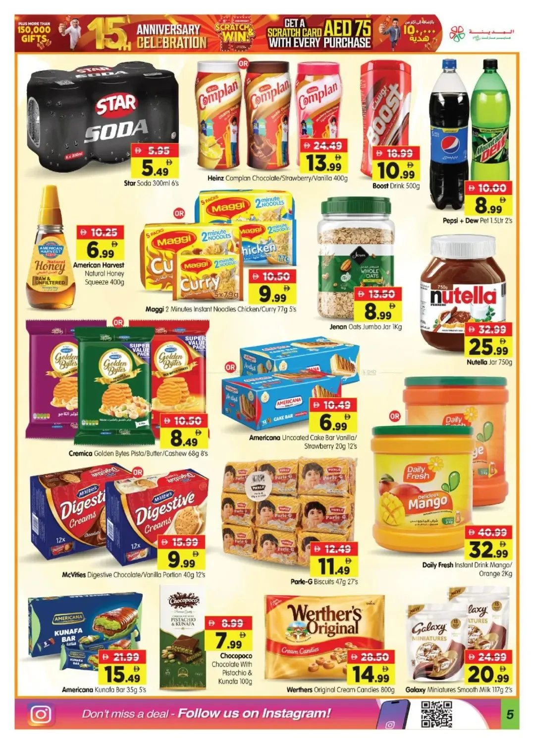 Mega Bargain Bonanza - Village Mall, Abu Dhabi from Al Madina Hypermarket until 2nd August - Al Madina Hypermarket UAE Offers & Promotions — page 5