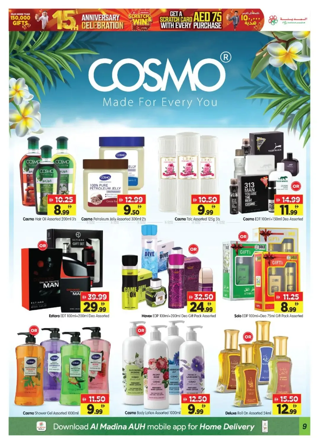 Mega Bargain Bonanza - Village Mall, Abu Dhabi from Al Madina Hypermarket until 2nd August - Al Madina Hypermarket UAE Offers & Promotions — page 9