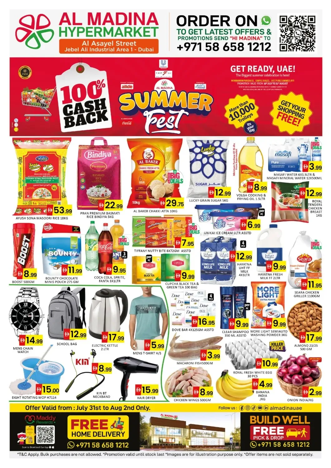 Summer Fest - Build Well, Dubai from Al Madina Hypermarket until 2nd August - Al Madina Hypermarket UAE Offers & Promotions