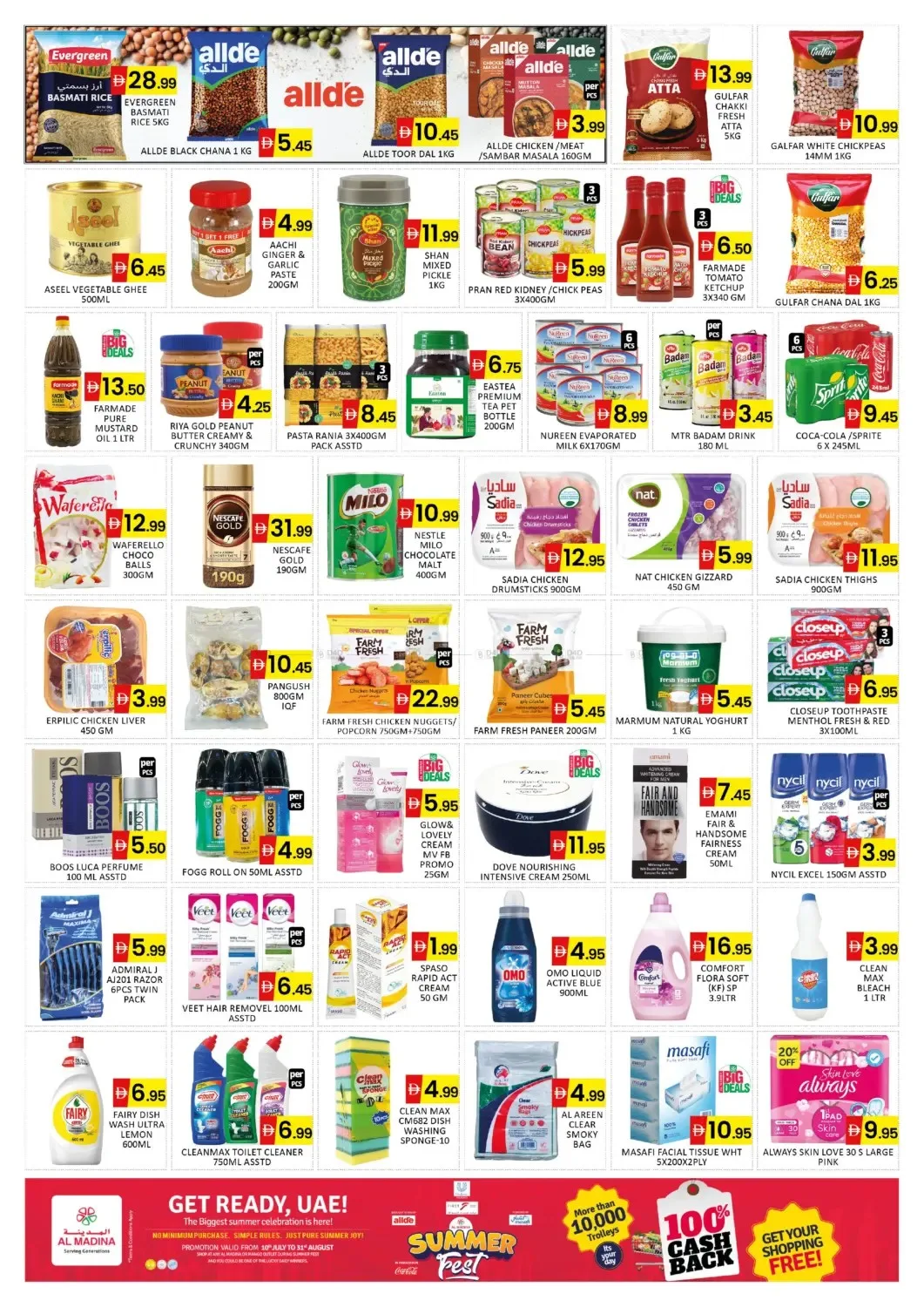 Summer Fest - Build Well, Dubai from Al Madina Hypermarket until 2nd August - Al Madina Hypermarket UAE Offers & Promotions — page 2