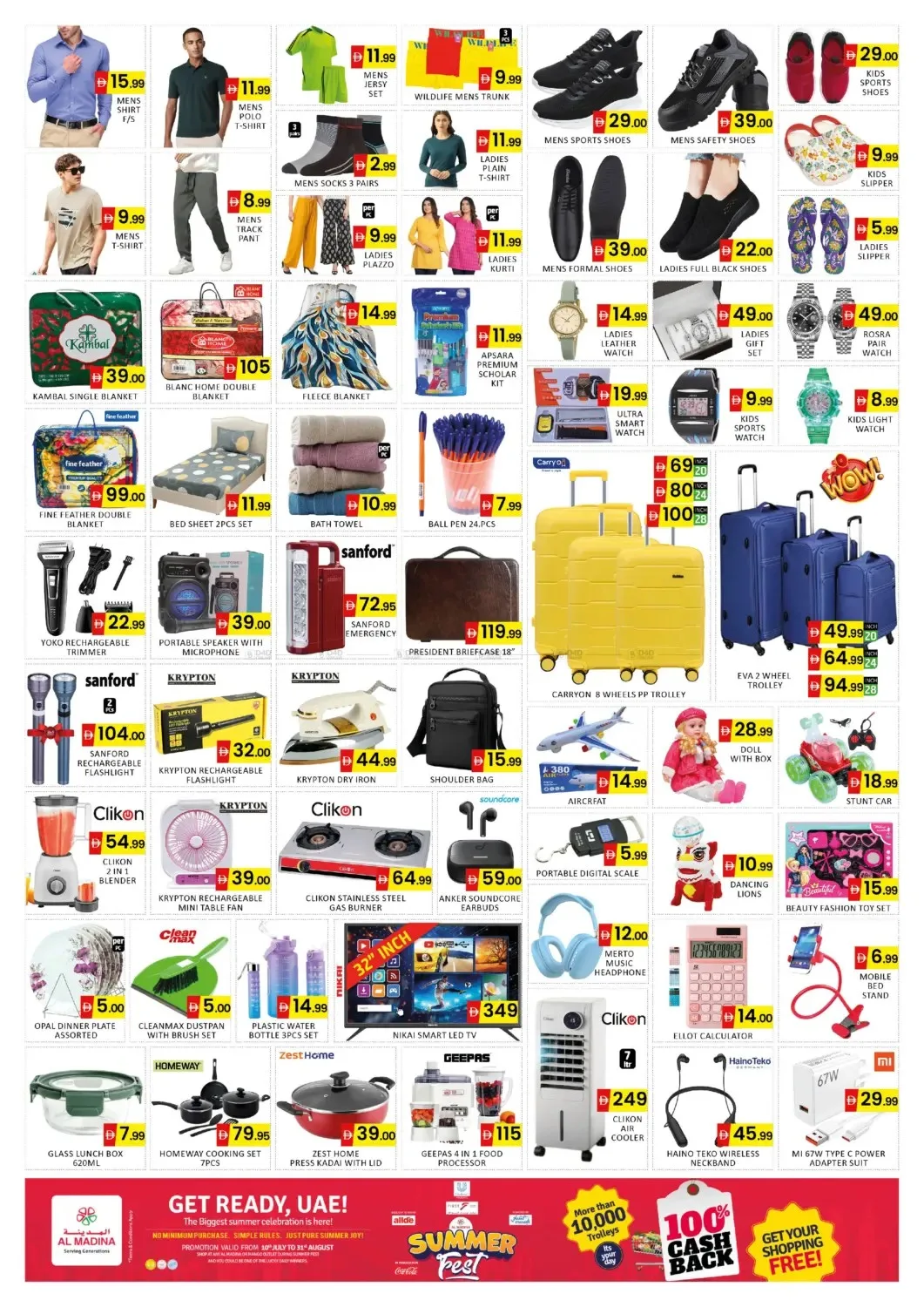 Summer Fest - Build Well, Dubai from Al Madina Hypermarket until 2nd August - Al Madina Hypermarket UAE Offers & Promotions — page 3