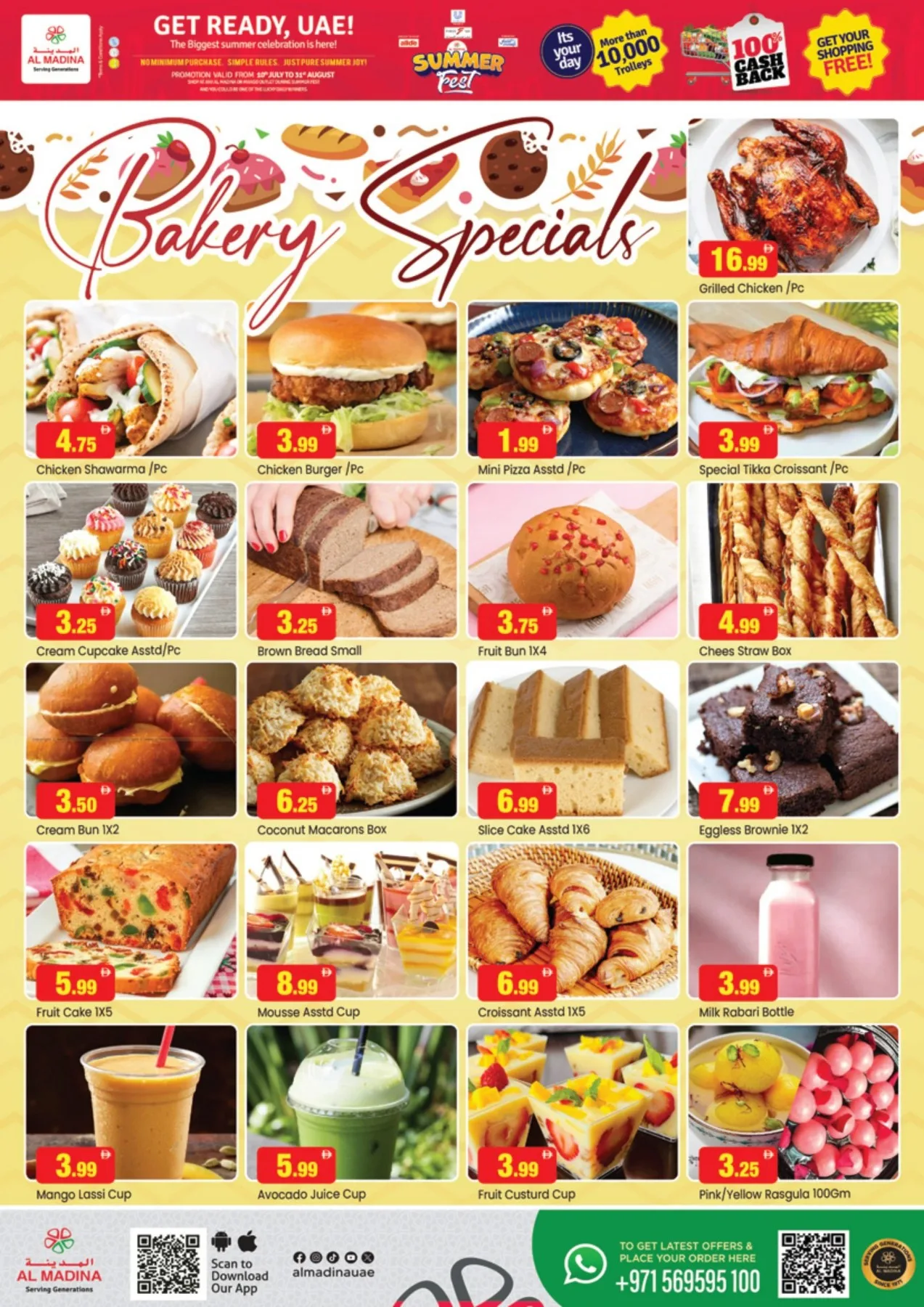 Summer Fest - Central Mall, Dubai from Al Madina Hypermarket until 16th July - Al Madina Hypermarket UAE Offers & Promotions — page 3