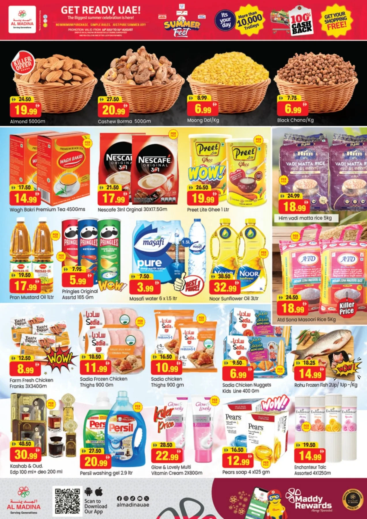 Summer Fest - Central Mall, Dubai from Al Madina Hypermarket until 16th July - Al Madina Hypermarket UAE Offers & Promotions — page 4