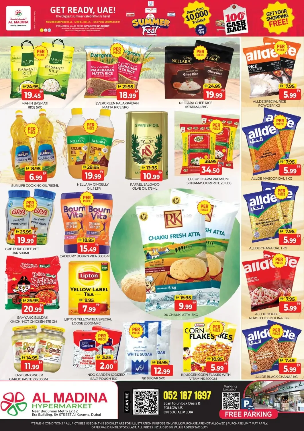 Summer Fest - Karama, Dubai from Al Madina Hypermarket until 2nd August - Al Madina Hypermarket UAE Offers & Promotions — page 6