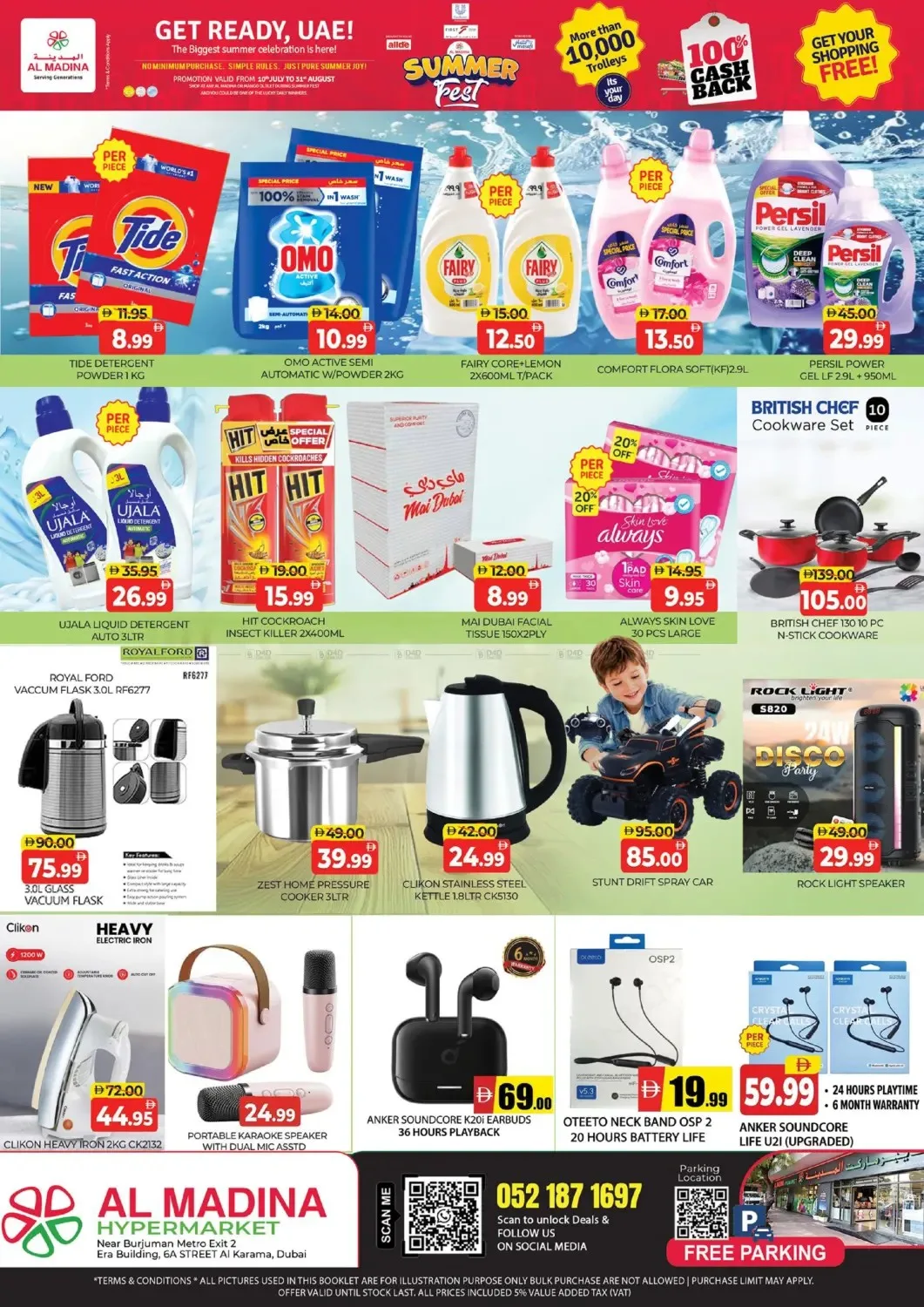 Summer Fest - Karama, Dubai from Al Madina Hypermarket until 2nd August - Al Madina Hypermarket UAE Offers & Promotions — page 8