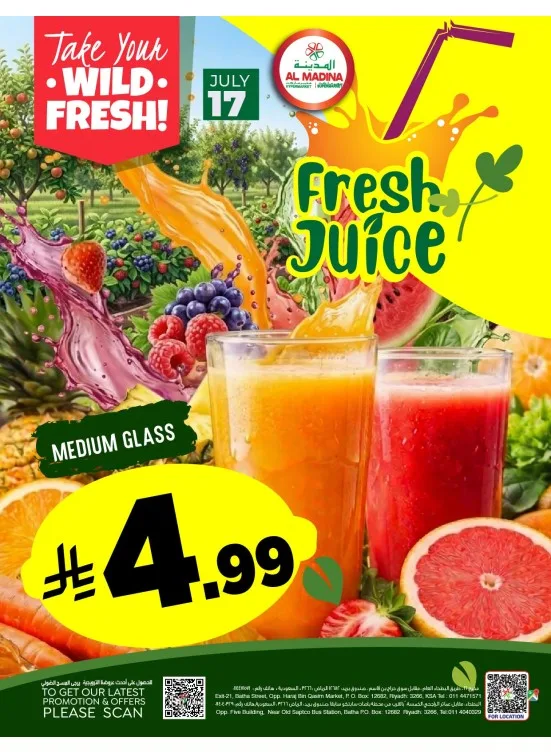 Fresh Juice Deals from Al Madina Hypermarket until 17th July - Al Madina Hypermarket KSA Offers & Promotions catalogue cover